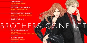 BROTHERS CONFLICT 201202