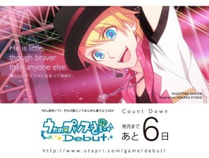 うたの☆プリンスさまっ♪Debut CountDown6