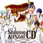 ShiningAllStarCD