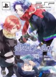 Starry☆sky ~in Winter~ ポータブル (限定版)