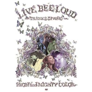 LIVE BEE LOUD~THANKS GIVING~