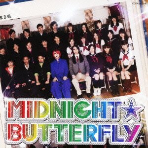 MIDNIGHT☆BUTTERFLY／絶愛パラノイア【完全生産限定盤】