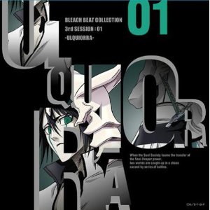 BLEACH BEAT COLLECTION 3rd SESSION : 01 ULQUIORRA