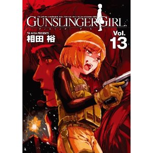 GUNSLINGER GIRL 13