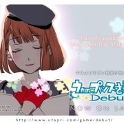 うたの☆プリンスさまっ♪Debut CountDown0